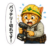 851559318