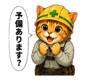 851559322