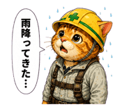 851559323