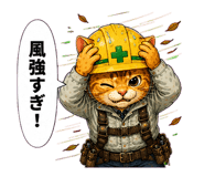 851559324
