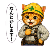 851559328