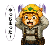 851559330