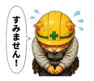 851559331