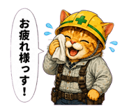 851559335