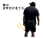 851559412