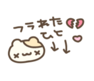 851559487