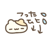 851559488
