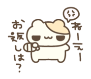851559489