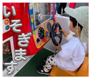 851559641