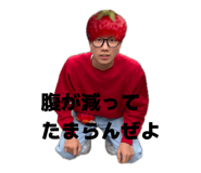 851559653