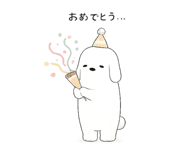 851560188