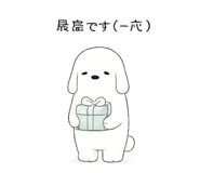 851560190