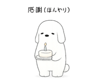 851560192