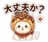 851560210