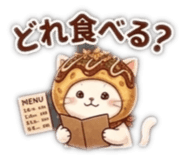851560225