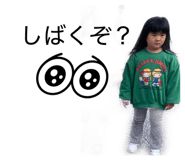 851560380