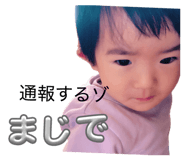851560381