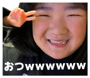 851560398