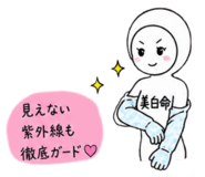 851560947