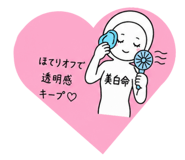 851560952