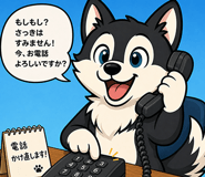 851561884