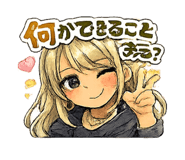 851562493