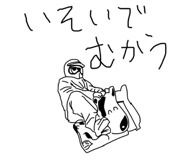 851563723