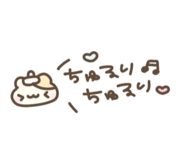 851563743