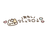 851563747