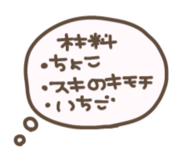 851563750