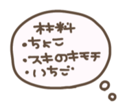 851563751
