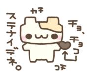 851563758