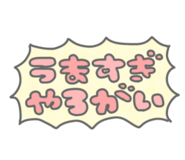851563795