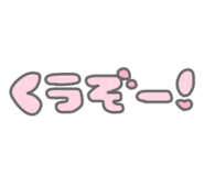 851563799