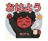 851563801