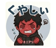 851563804
