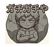 851563809