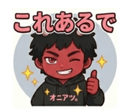 851563810