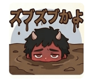 851563811