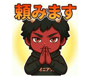 851563813