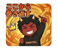 851563814