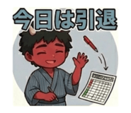 851563815