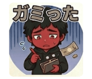 851563816