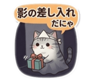 851563843