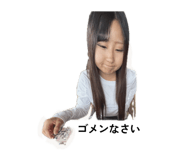 851563911