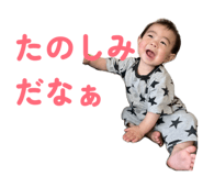 851563968