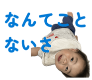 851563983