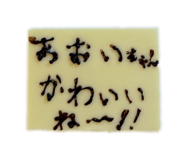 851564019