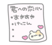 851564225