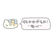 851564233